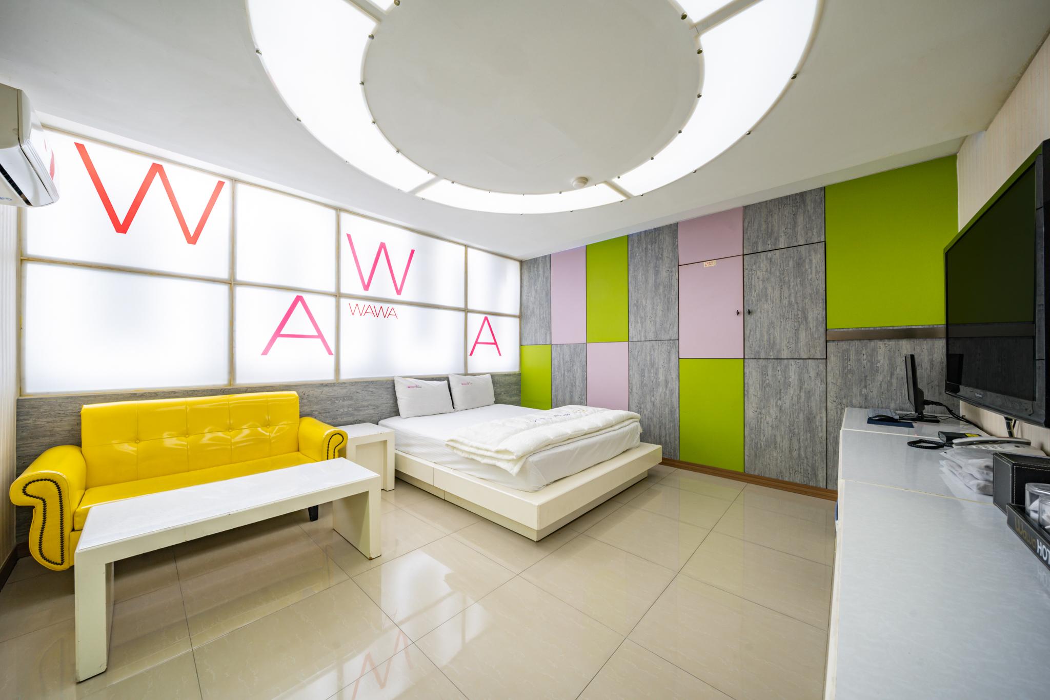 Daegu Dongdaegu Station Wawa