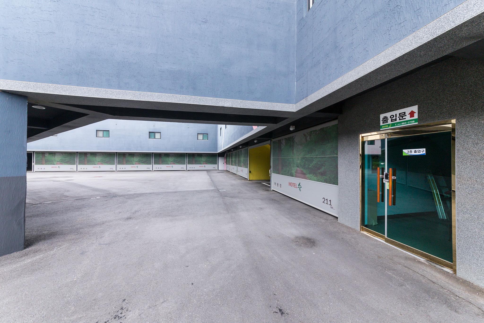 Yeoju Hotel Forest-4