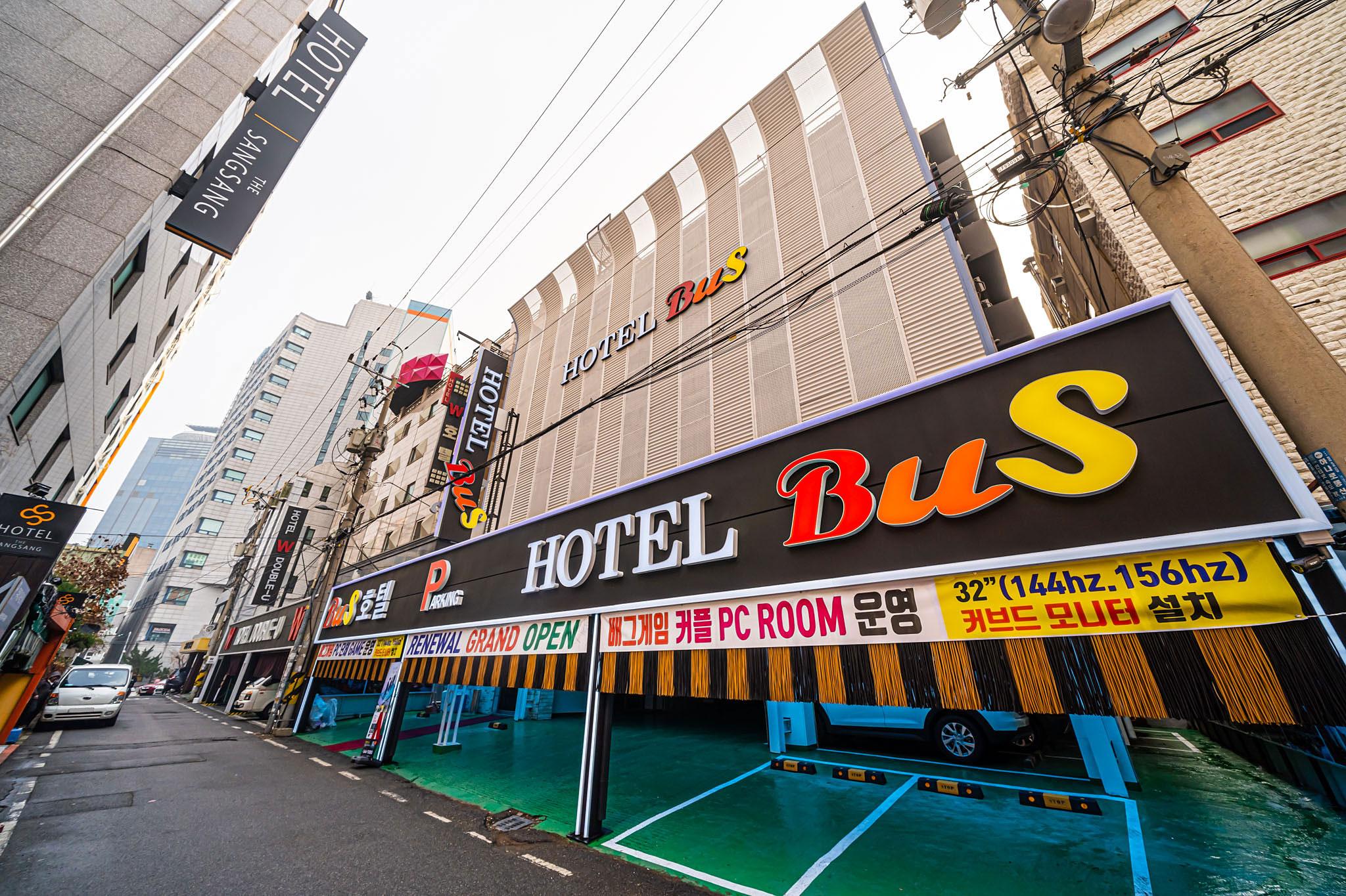 Incheon (Bupyeong) Bus-3