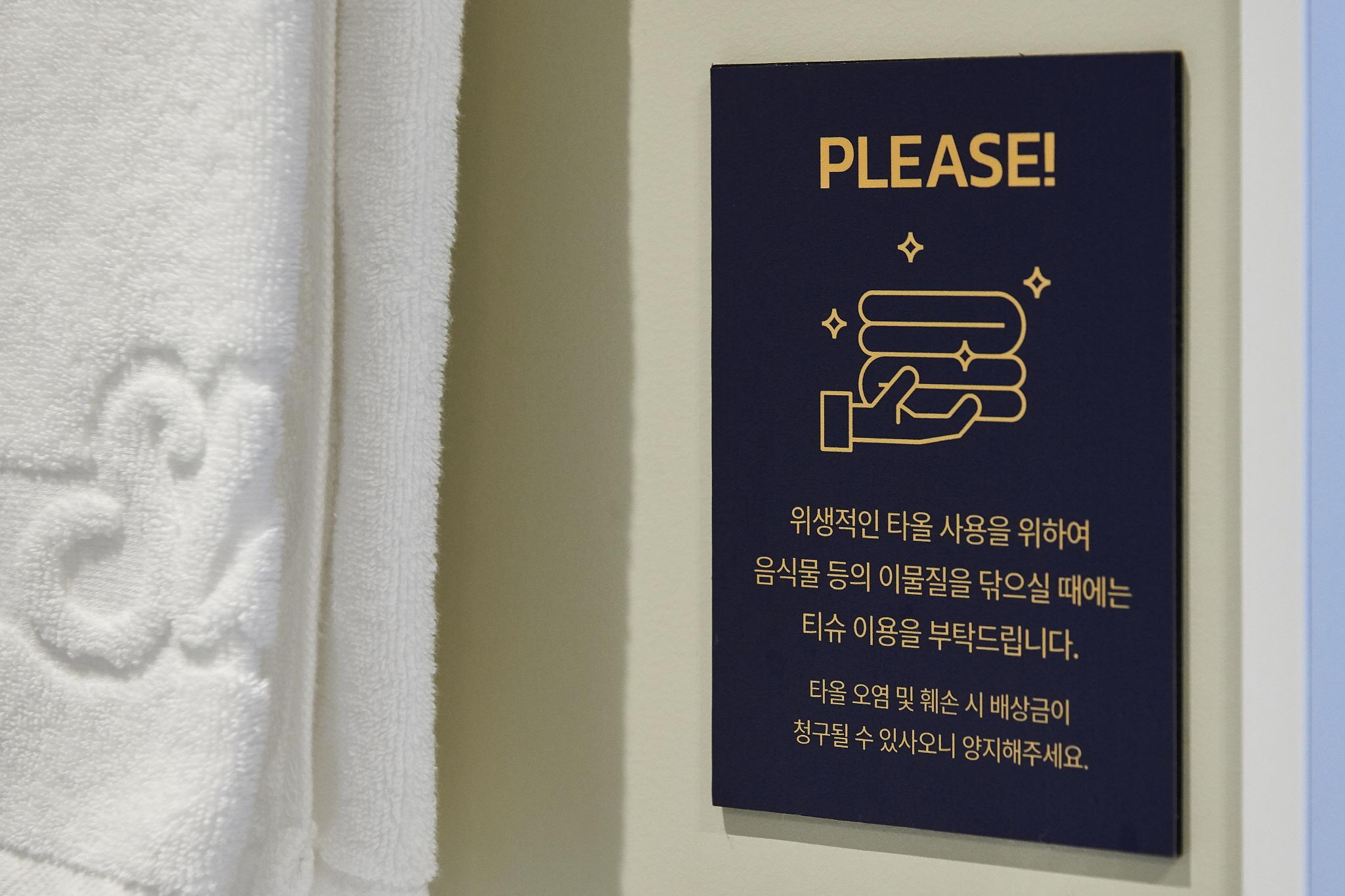 Ilsan Janghang Just Play La Festa-33