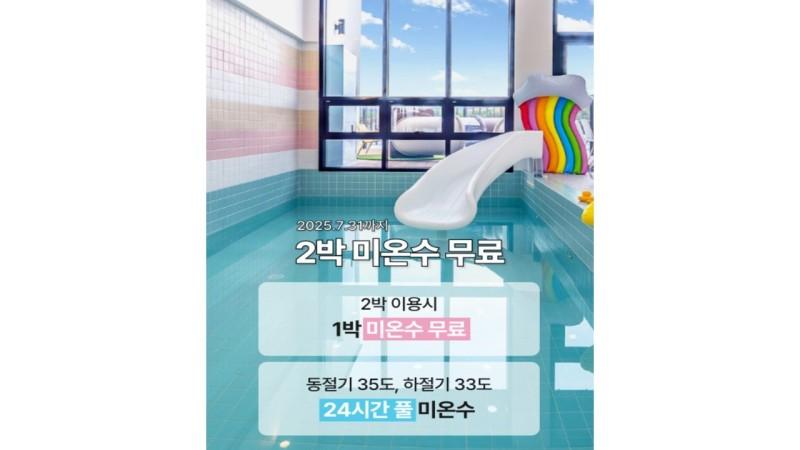 대표 사진