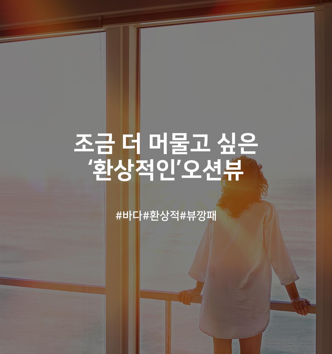 기타