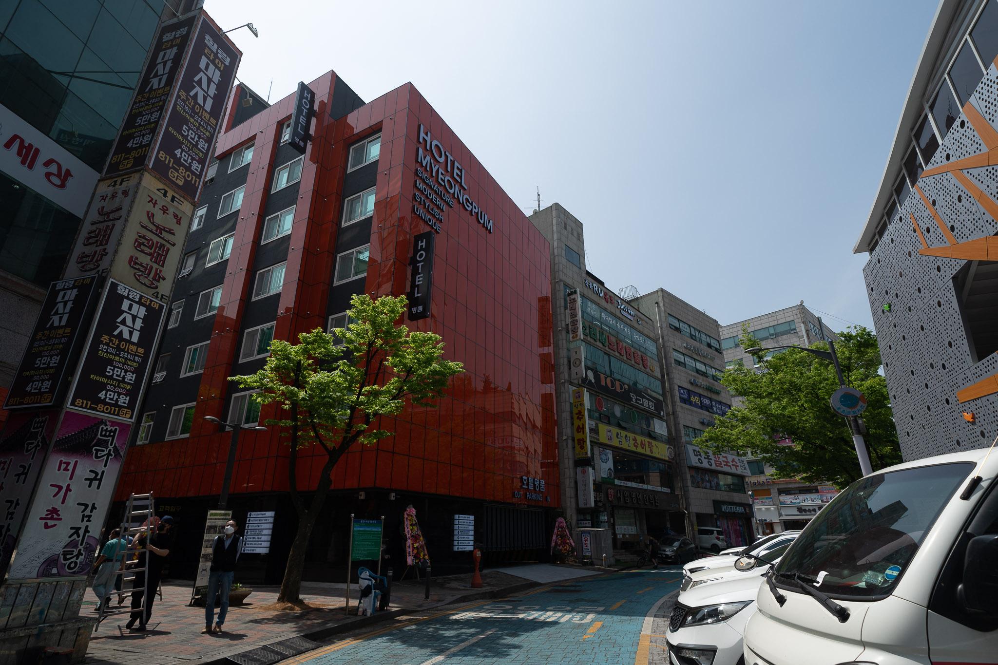 Incheon Myeongpum Hotel-11