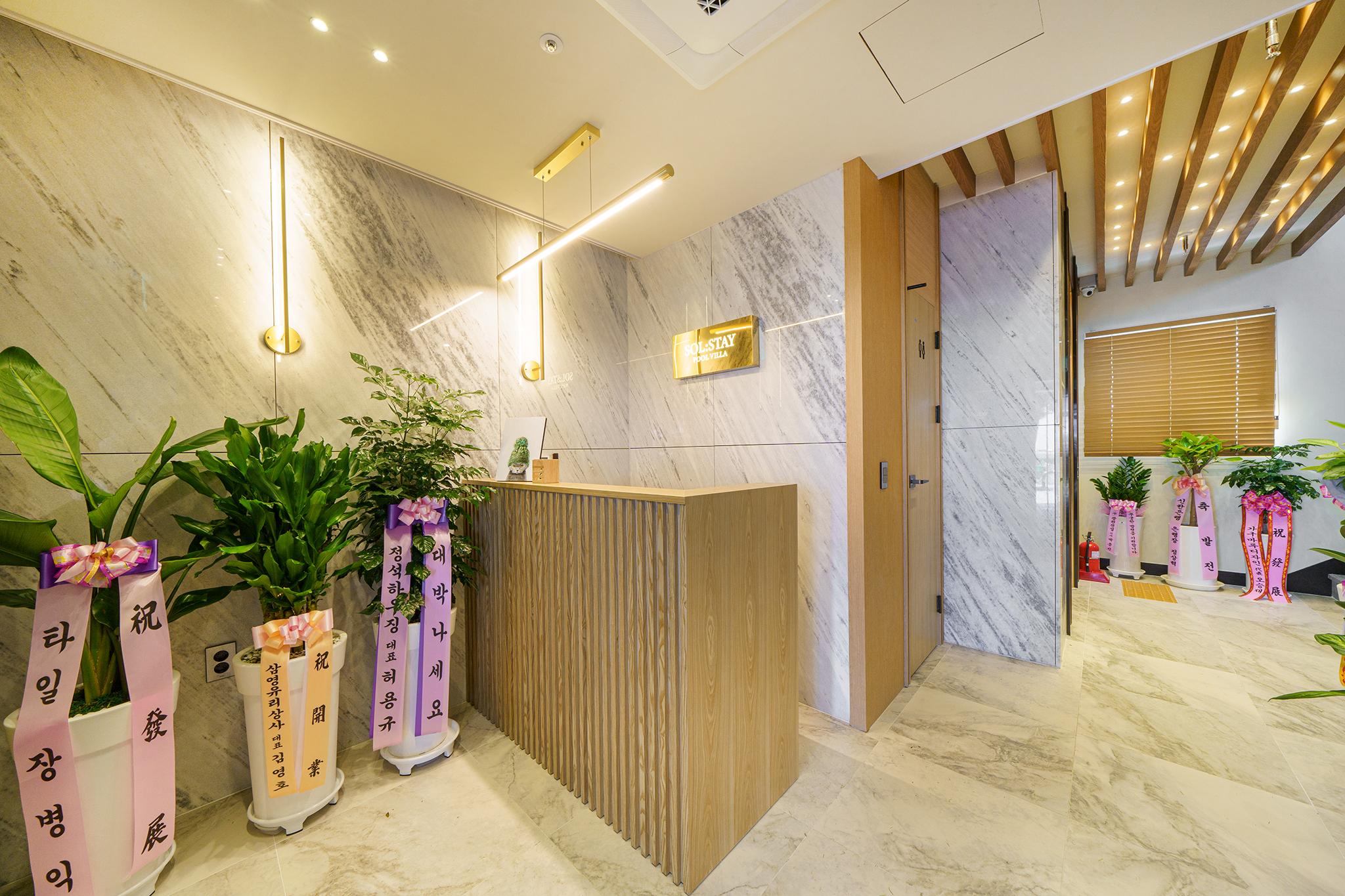 Busan Songjeong Solstay Pool Villa & Ryokan-4