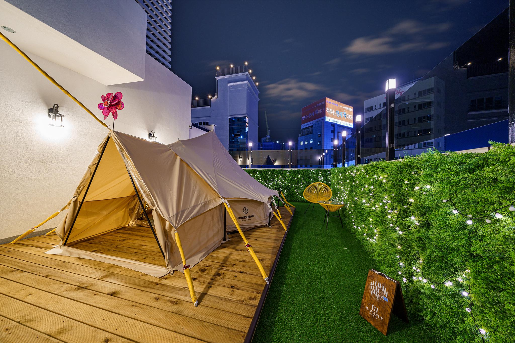 Busan Minam Station H Avenue-2