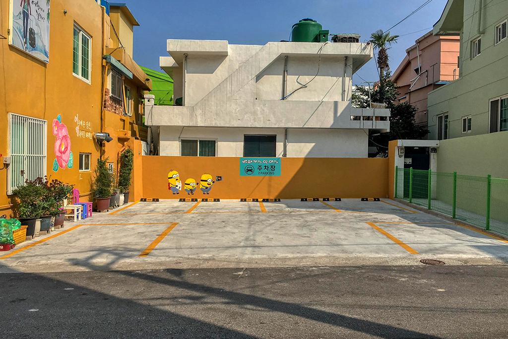 대표 사진