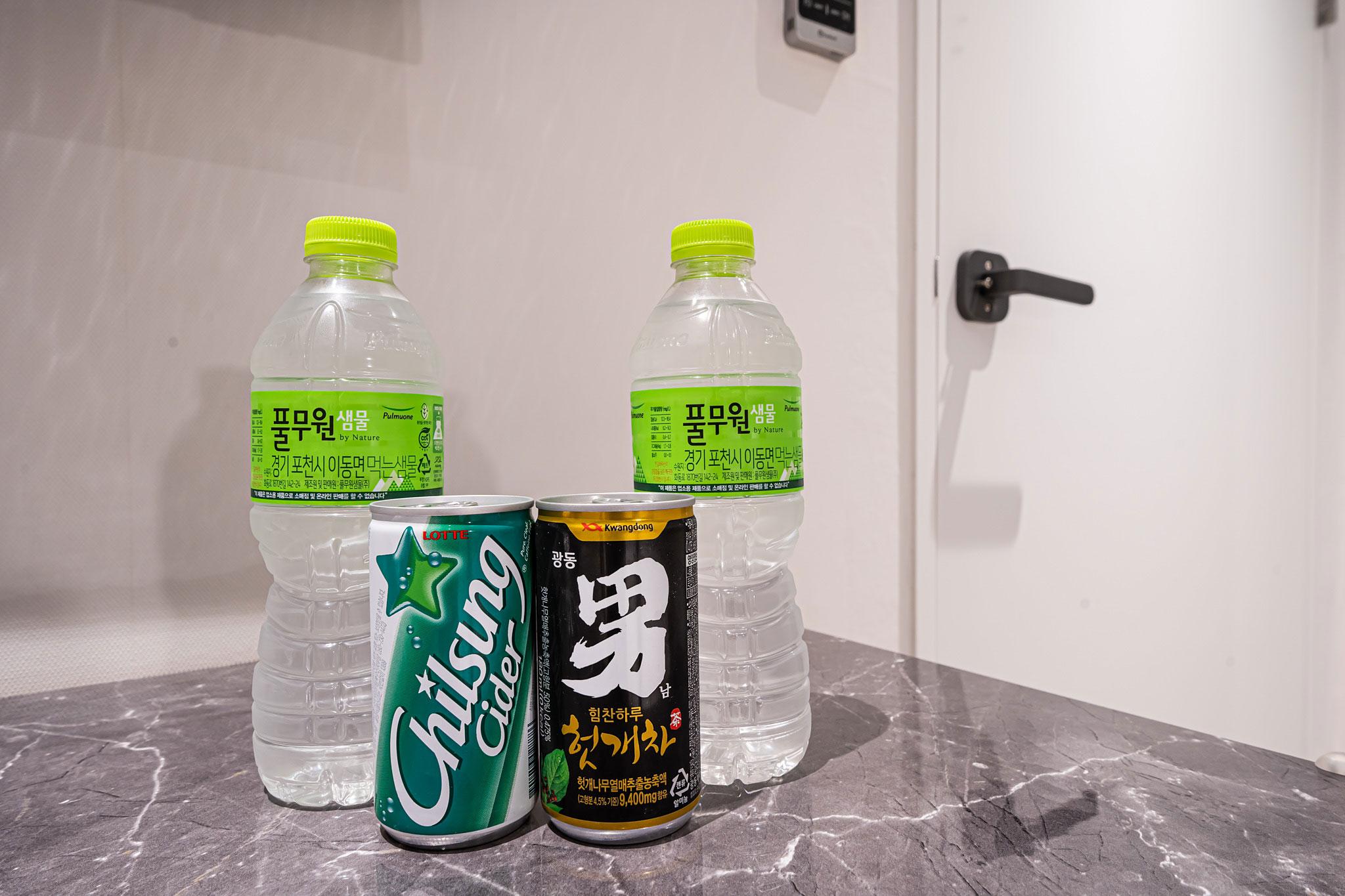 Yongsan Station WO-7