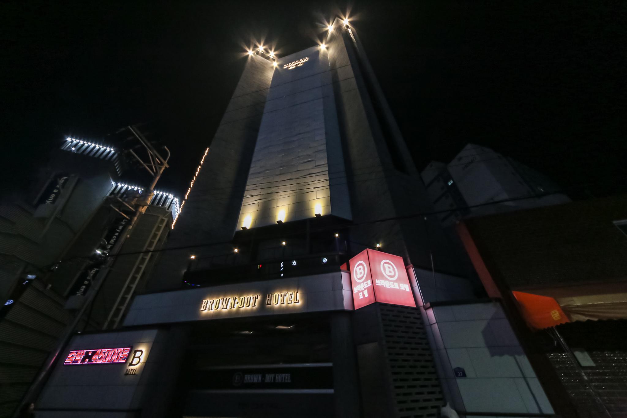 Busan Gupo Brown dot-30