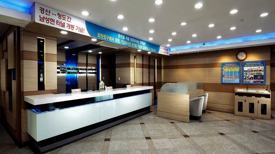 BENIKEA Cheongdo Yongam Oncheon