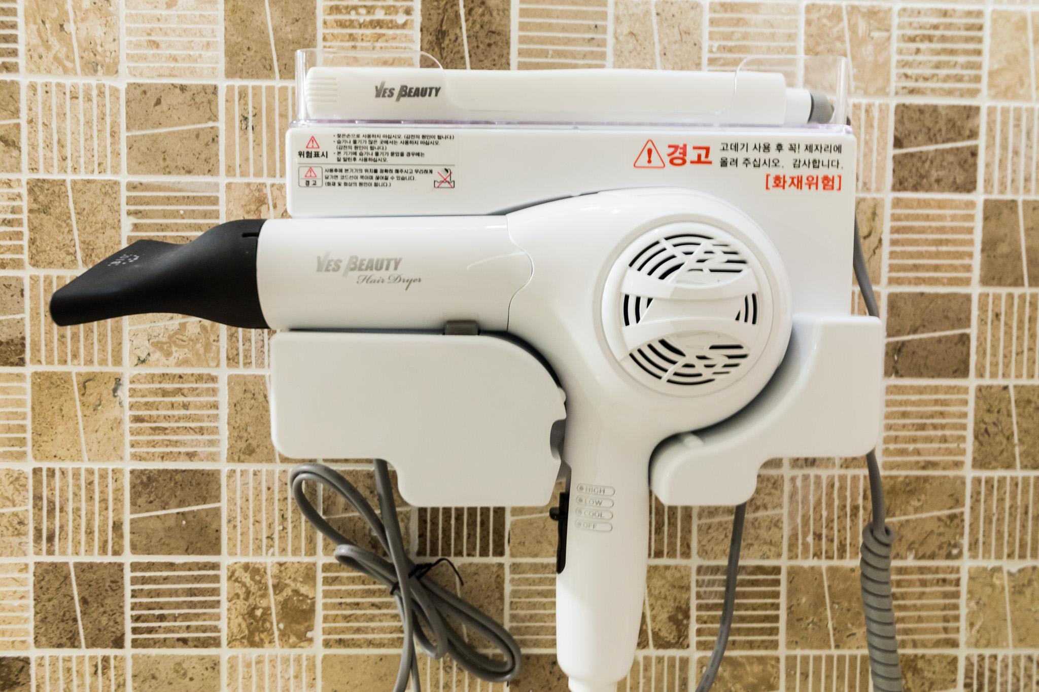 Uijeongbu La Tree Hotel-19