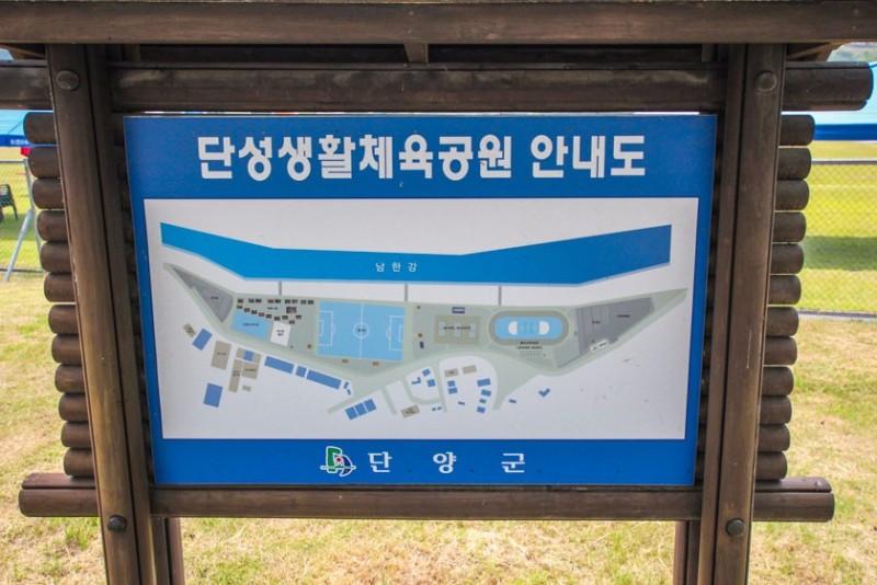 숙소 시설