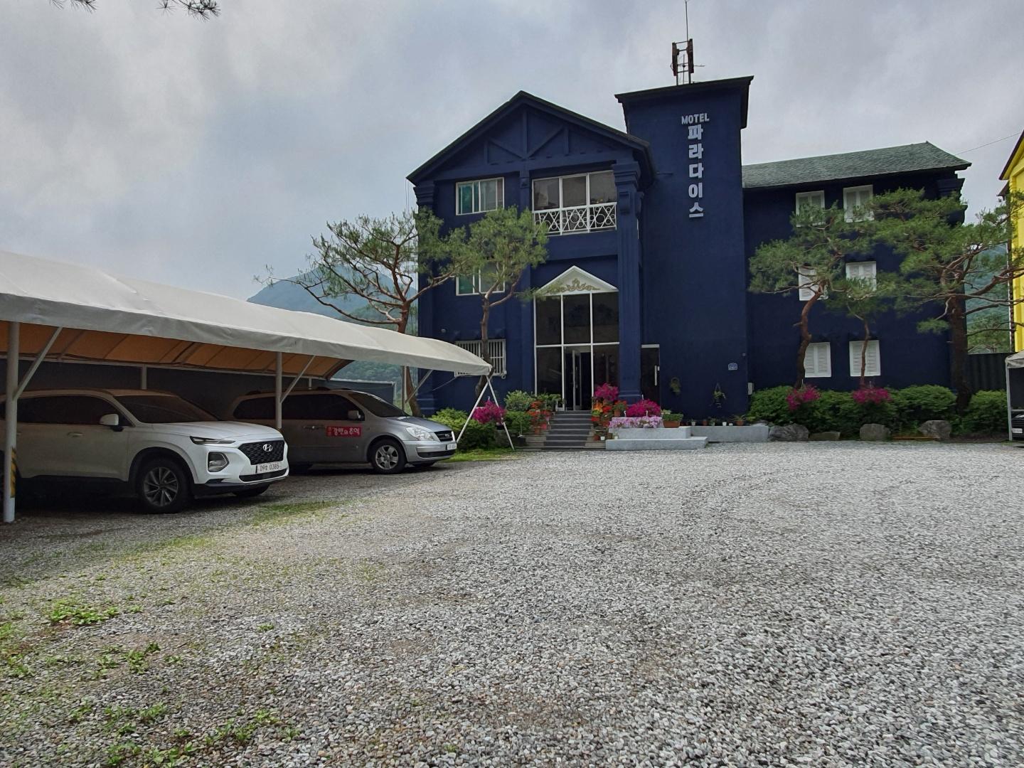 Cheongpyeong Paradise-28