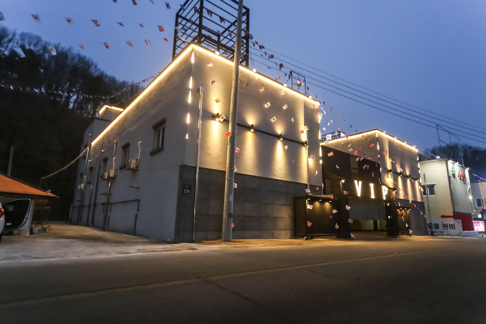 Gongju VIP Self check-in Hotel (Yugu)