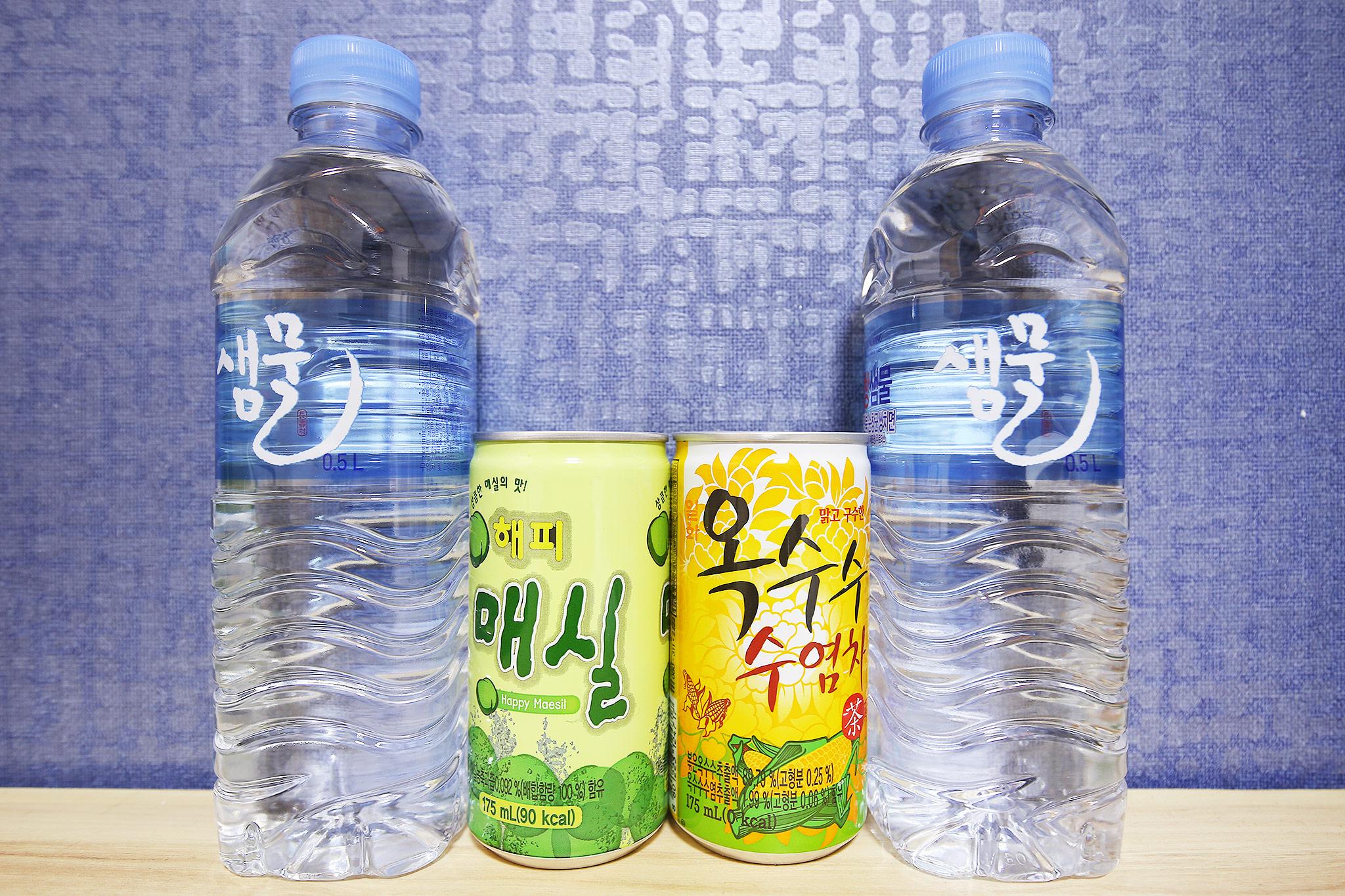 기타
