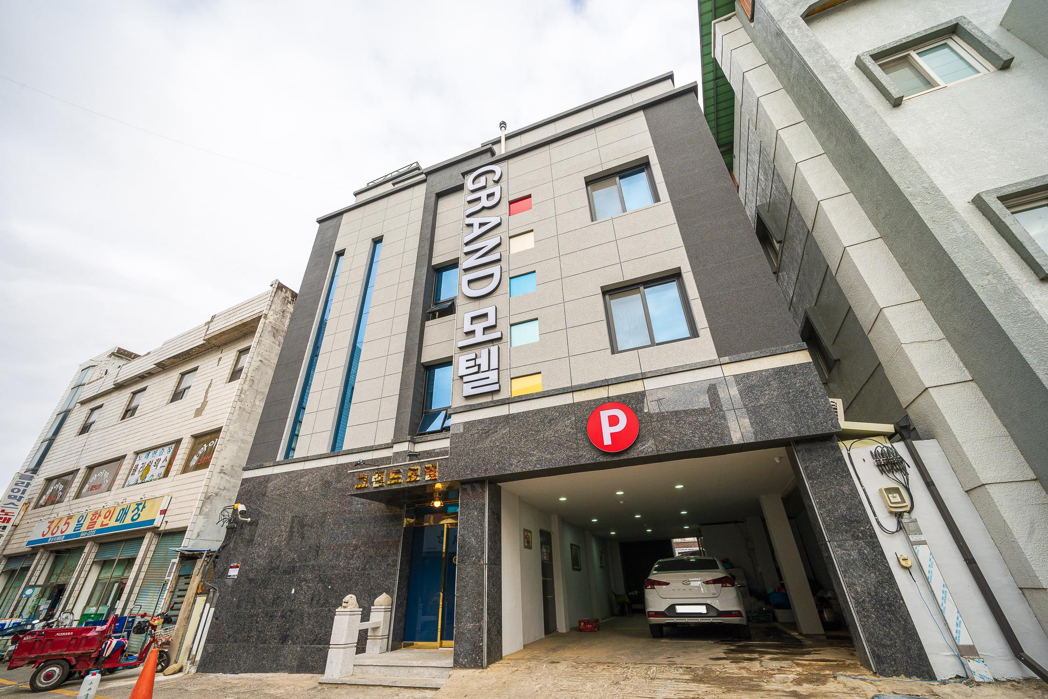 숙소 외관