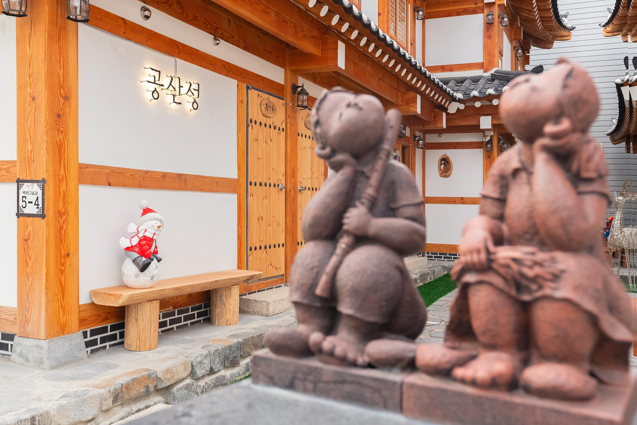 숙소 외관