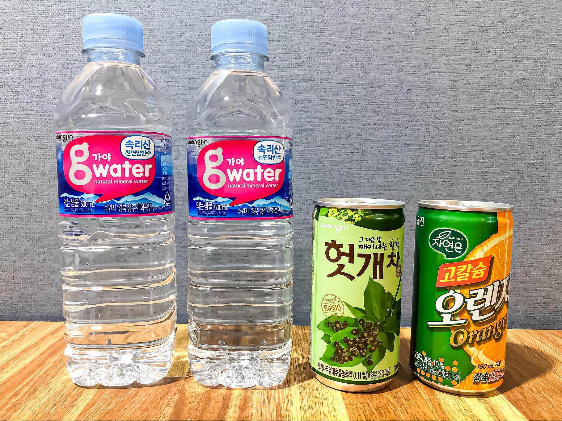 기타