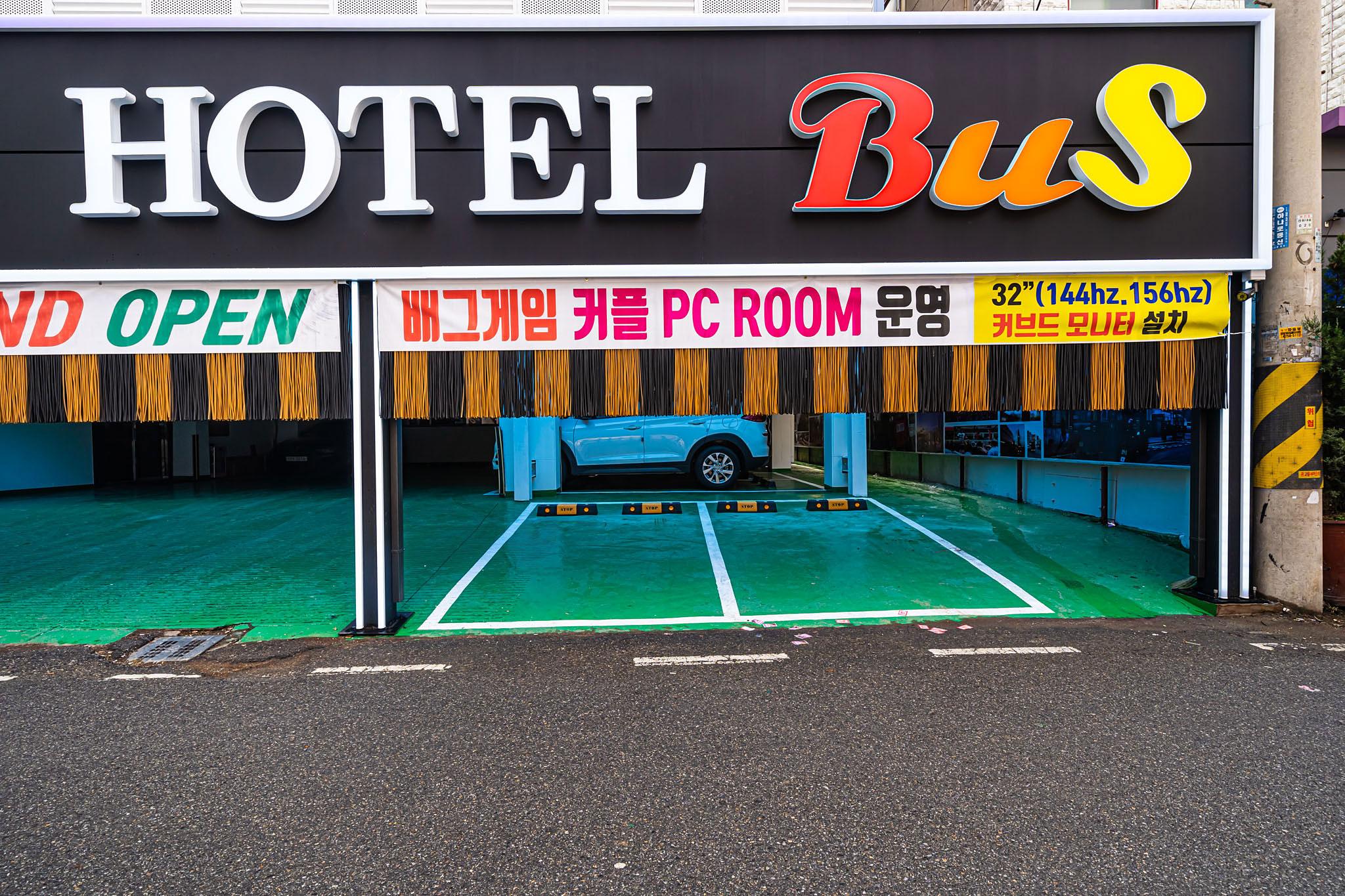 Incheon (Bupyeong) Bus-4