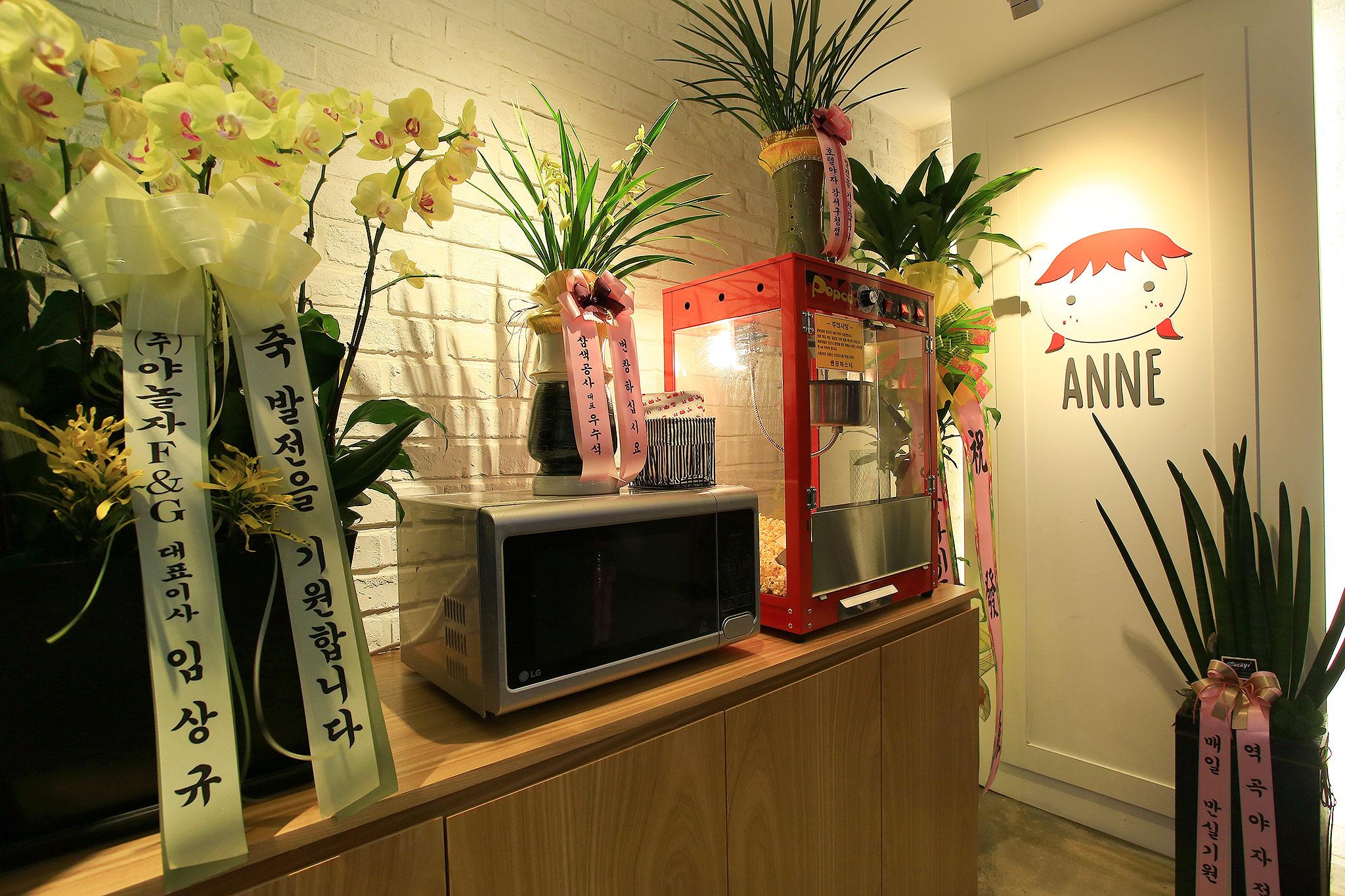 YAJA Hwajeong Station-12