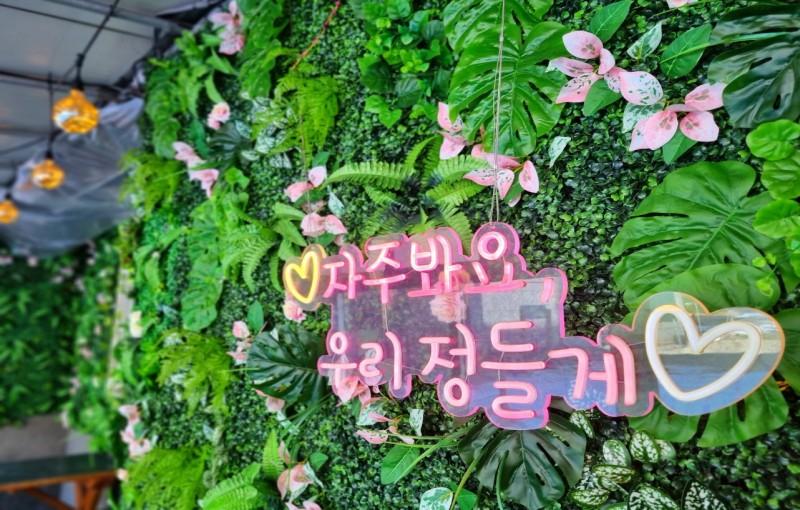 숙소 시설