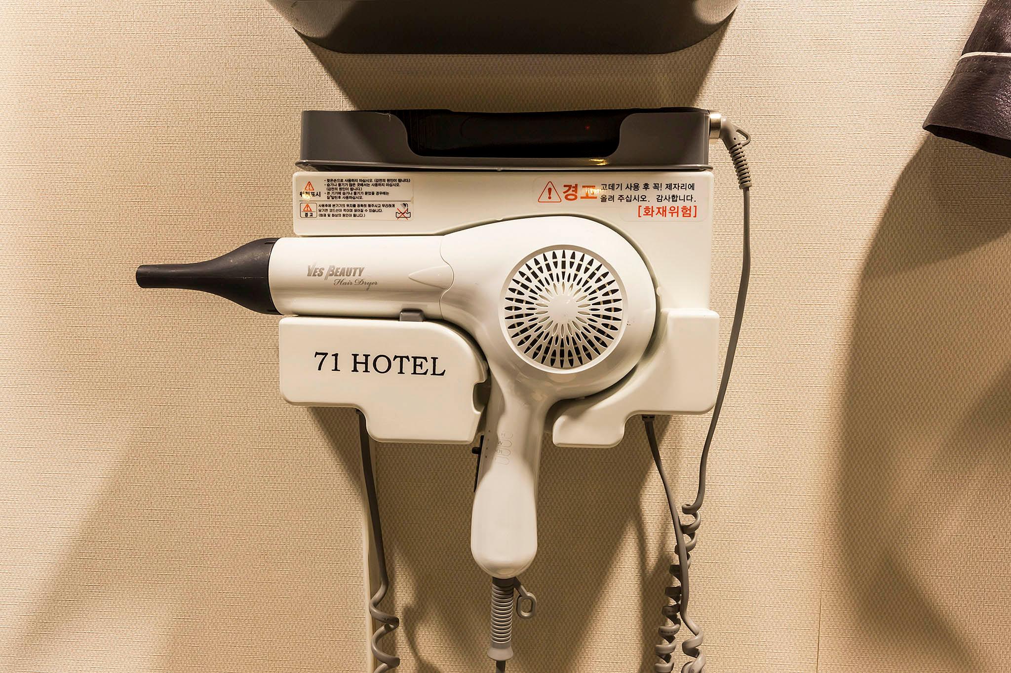 Suwon Station 71st-59