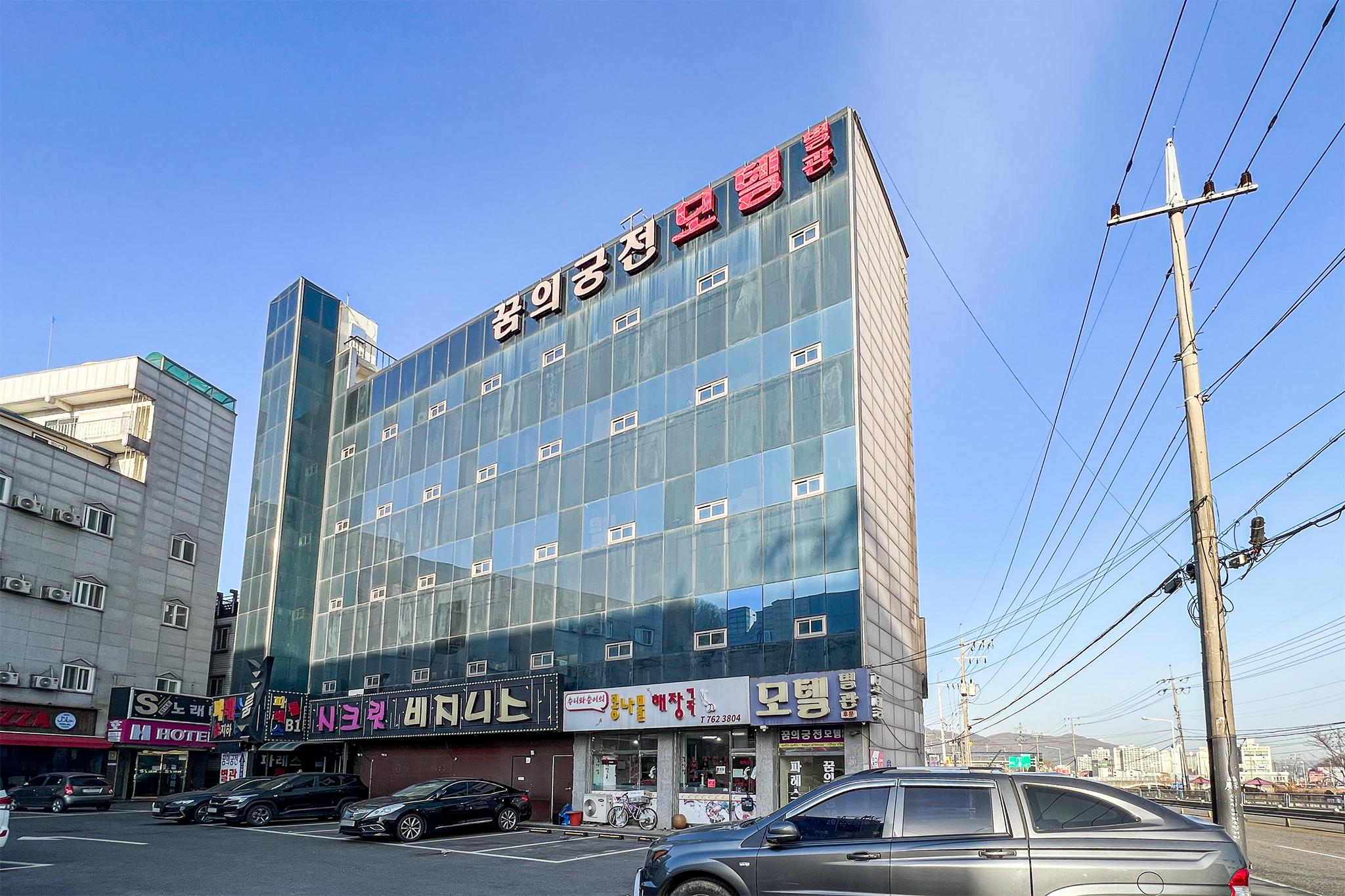 Gwangju Gonjiam Dream Palace Annex-10