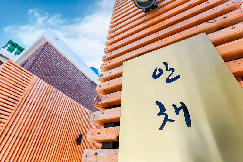 대표 사진