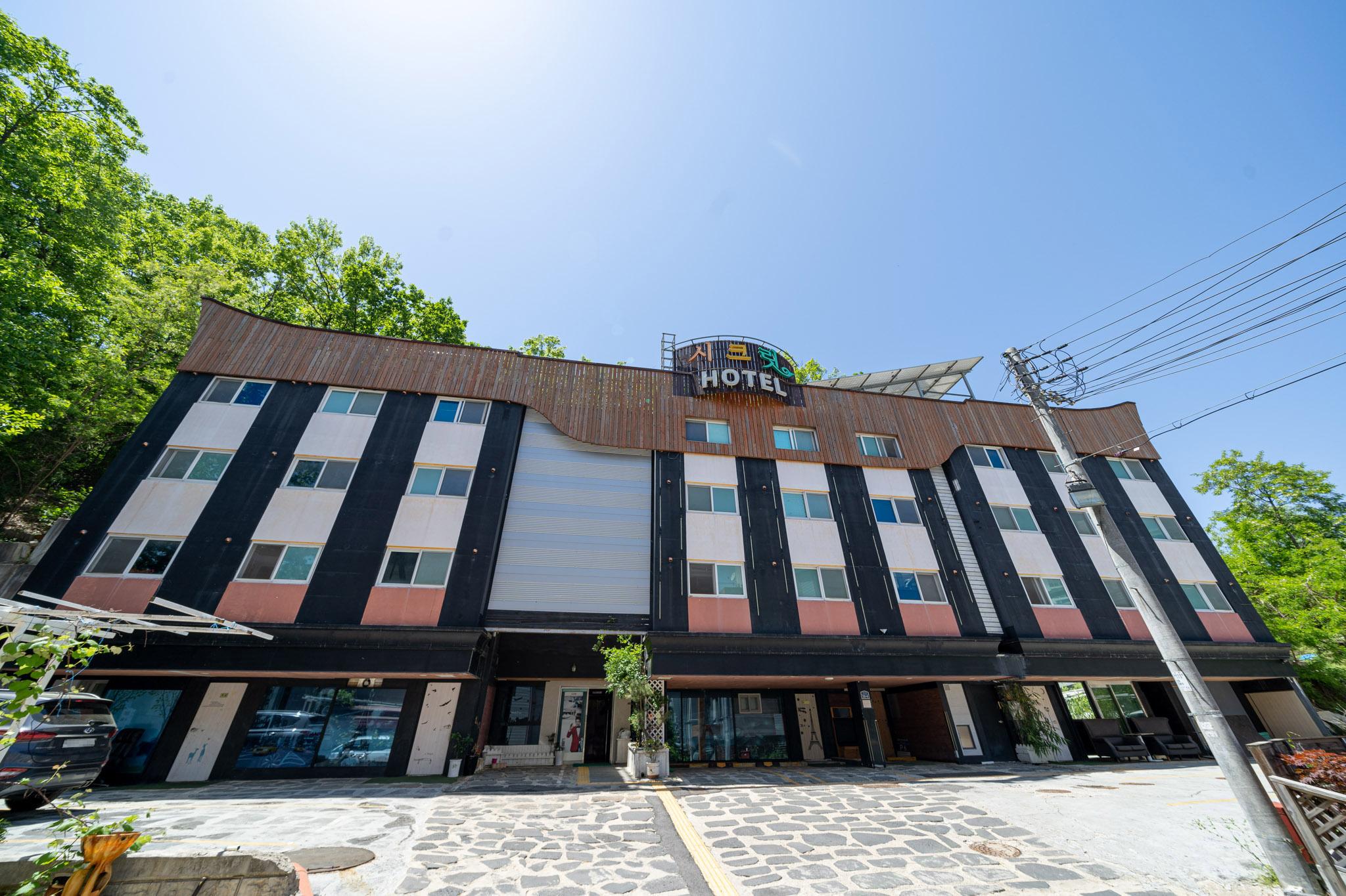 Paju Secret-3