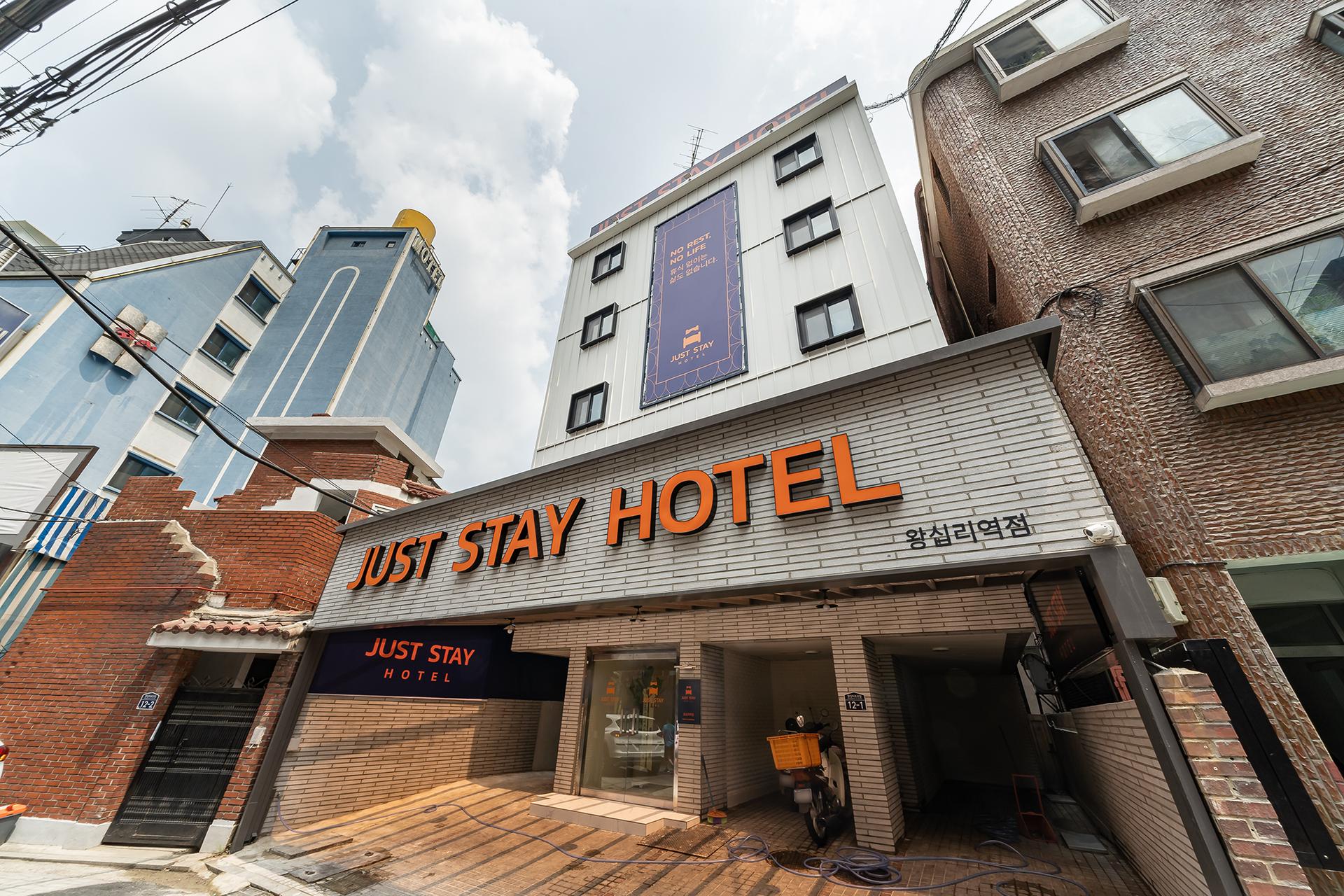 Just Stay Hotel Wangsimni Station-3