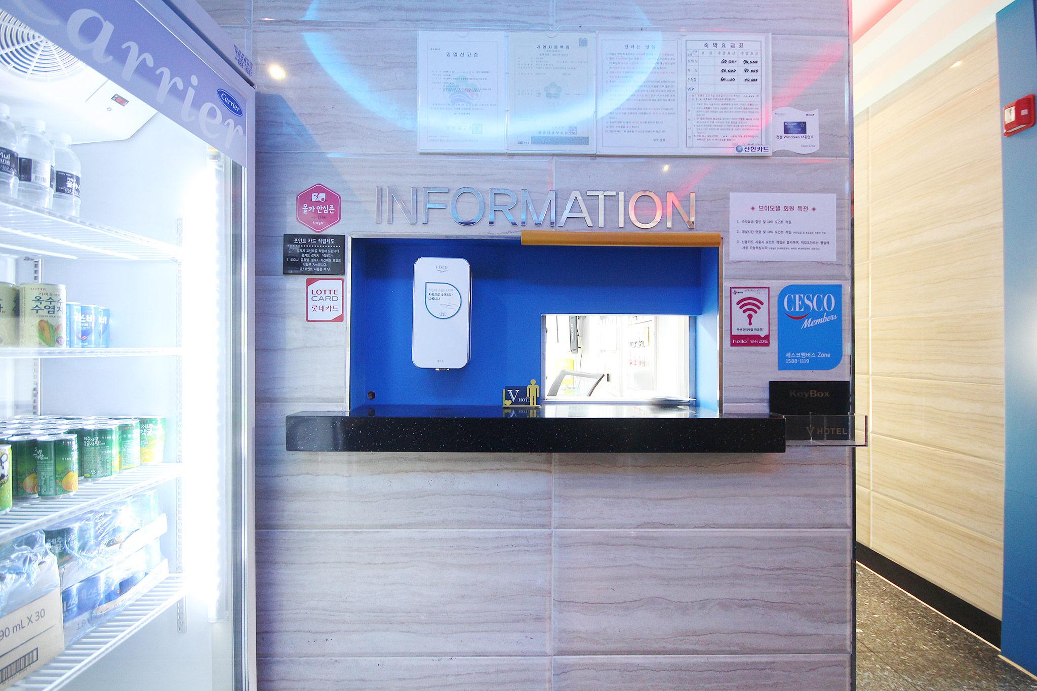 Busan Songjeong V-5