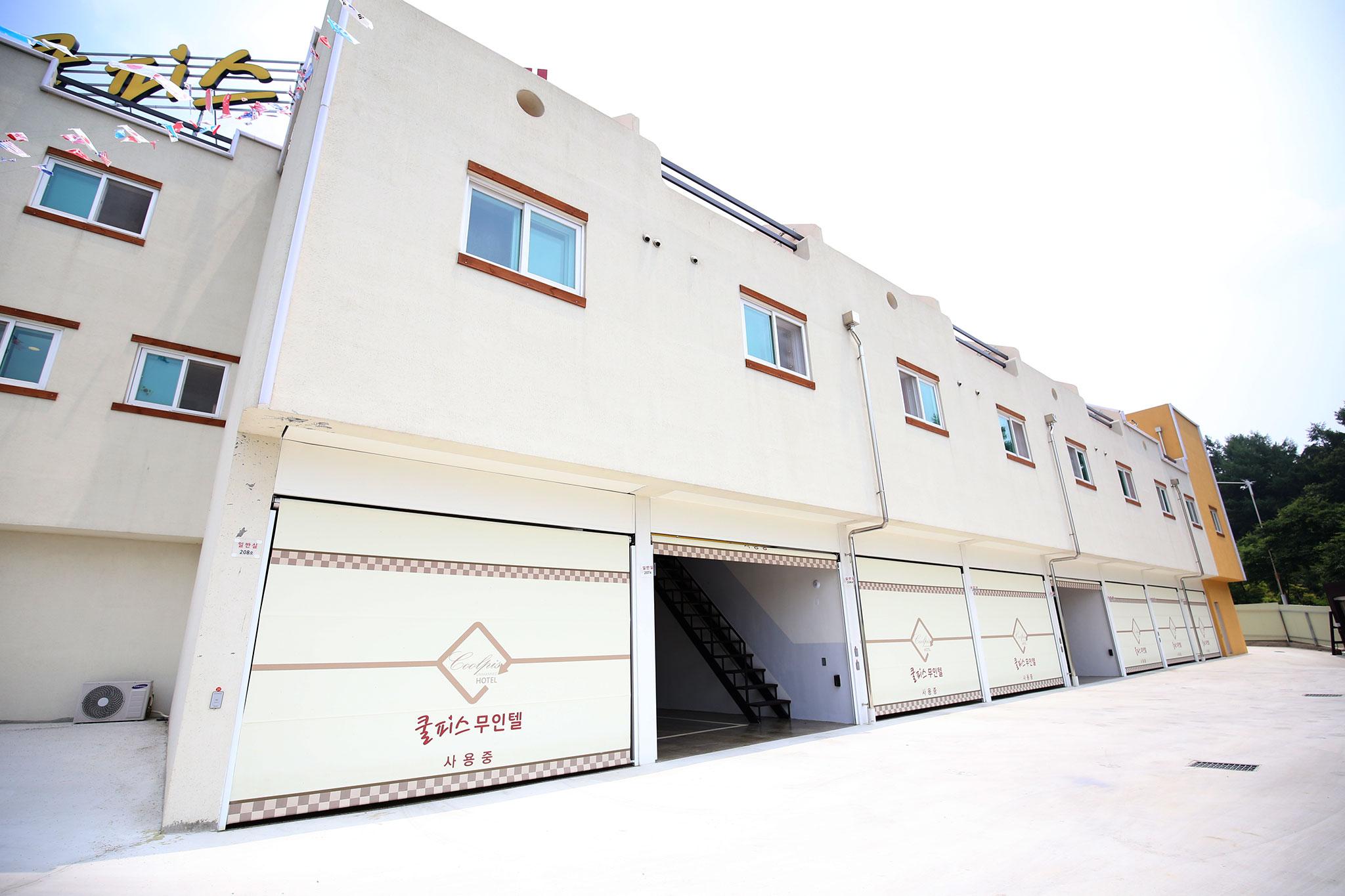 숙소 외관