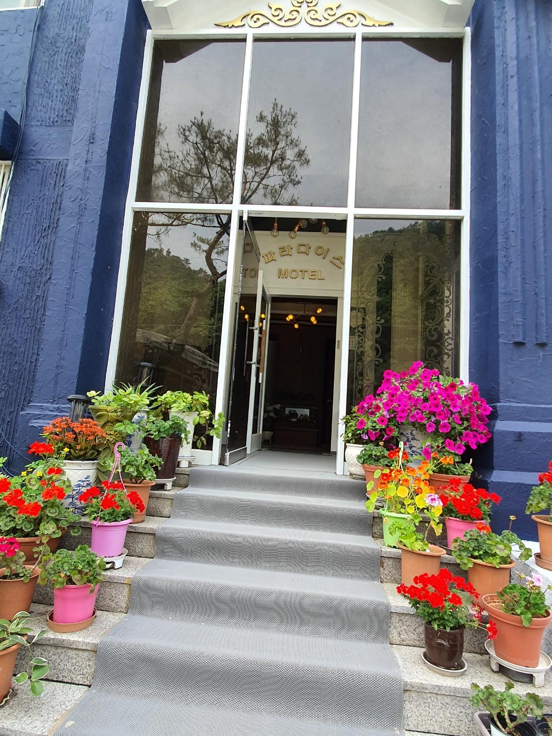 Cheongpyeong Paradise-11