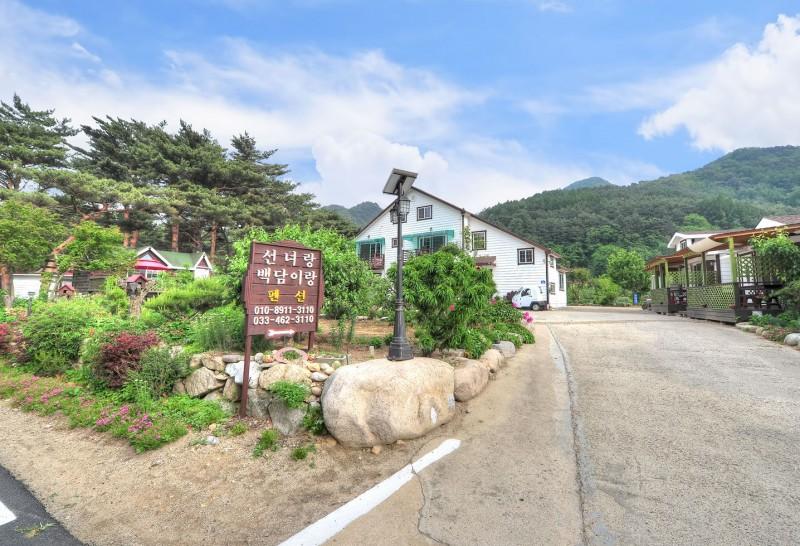 숙소 시설