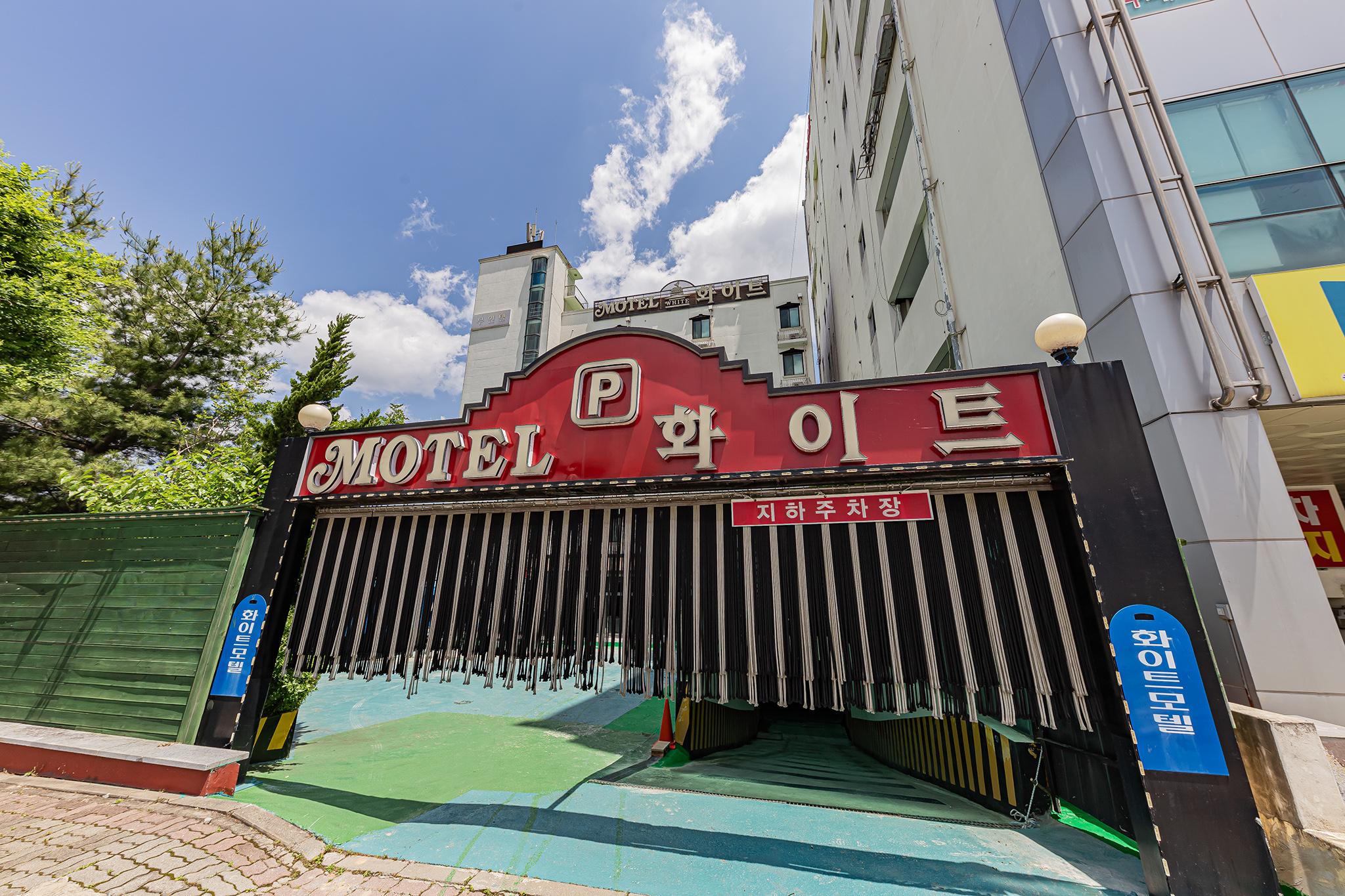 숙소 외관