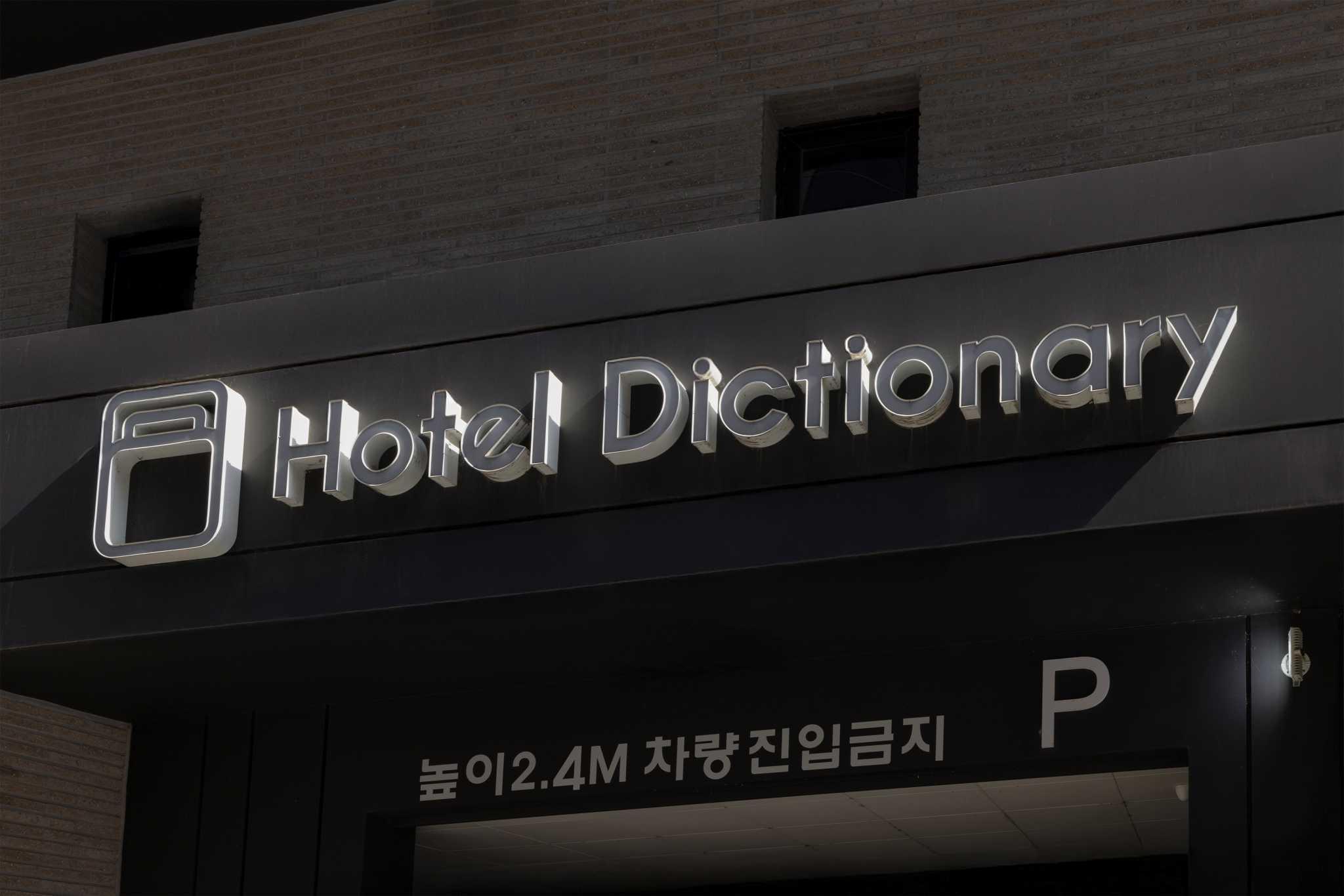 대표 사진