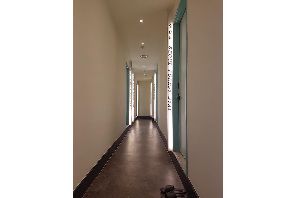 Seoul Forest Stay-64