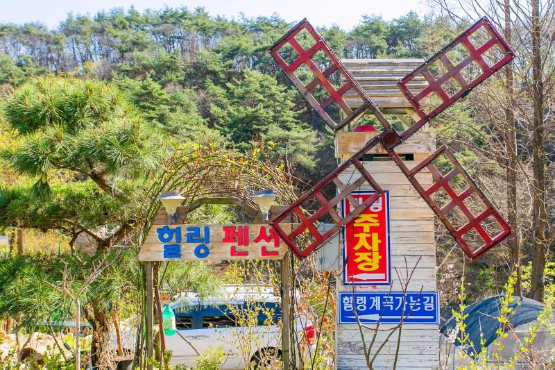 숙소 시설