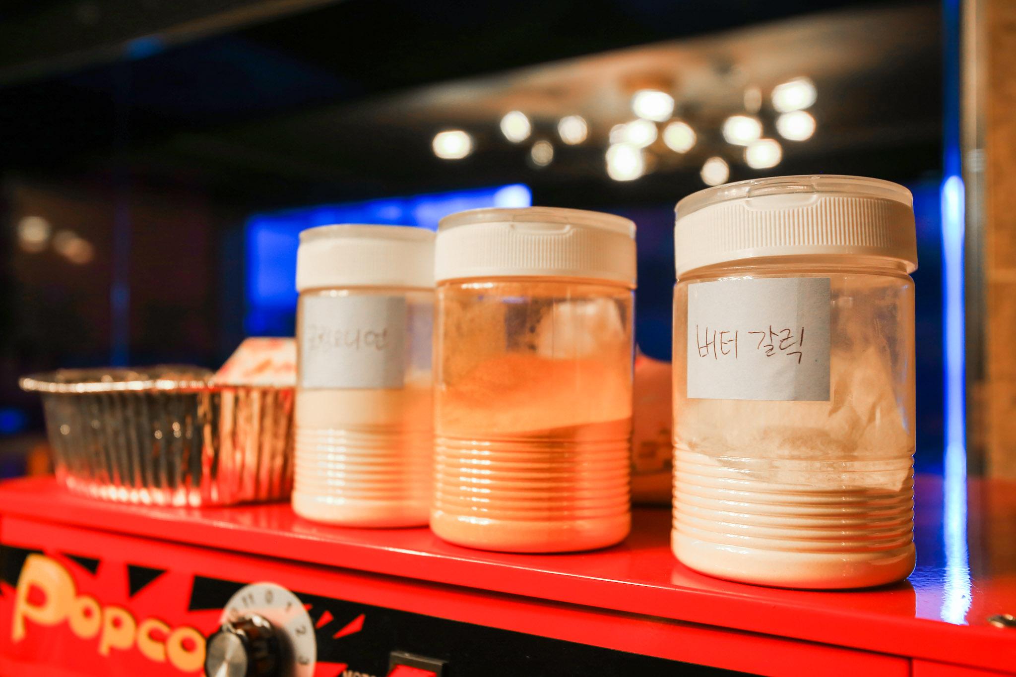 Boramae Bom branch no. 2-7