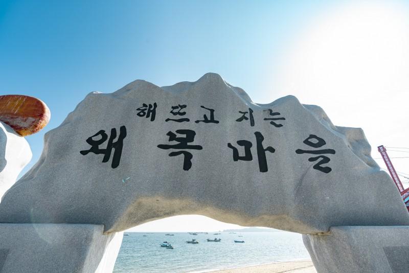 숙소 시설
