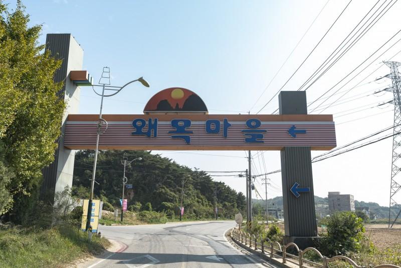 숙소 시설