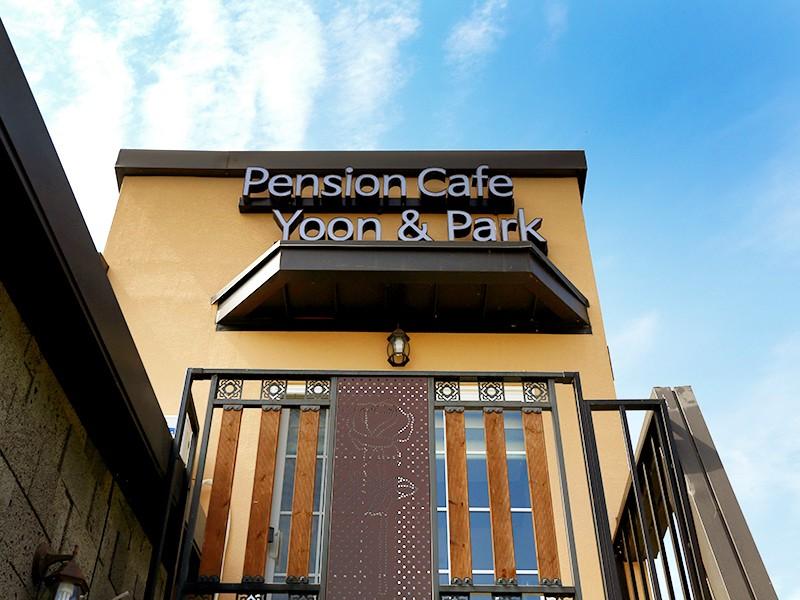 Yangpyeong Yoon and Park Pension-18