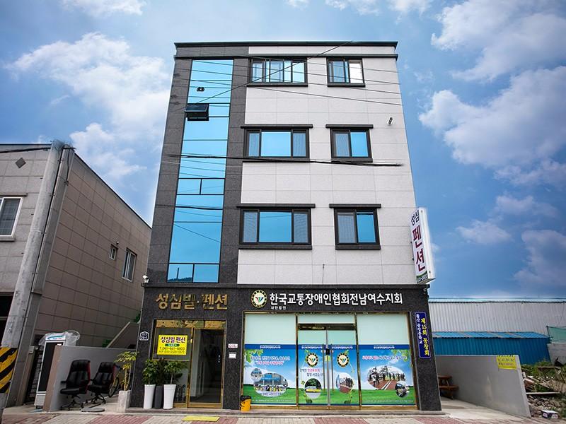 숙소 시설