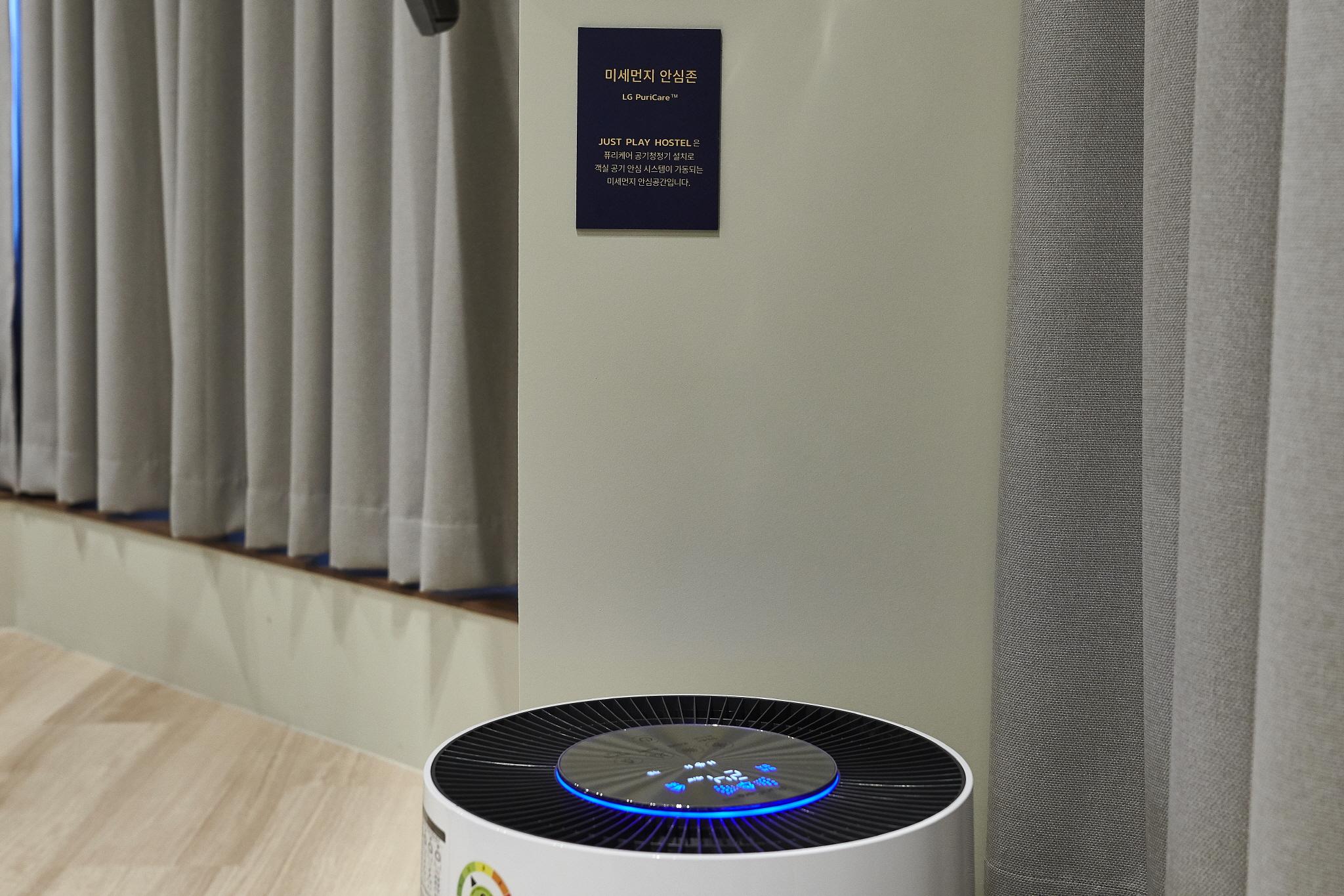 Ilsan Janghang Just Play La Festa-34