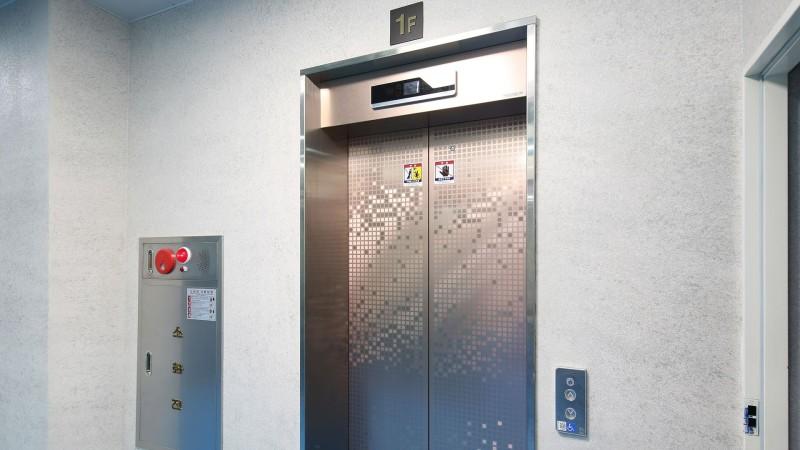 Daebudo (Yeongheungdo) Sun Pension-45