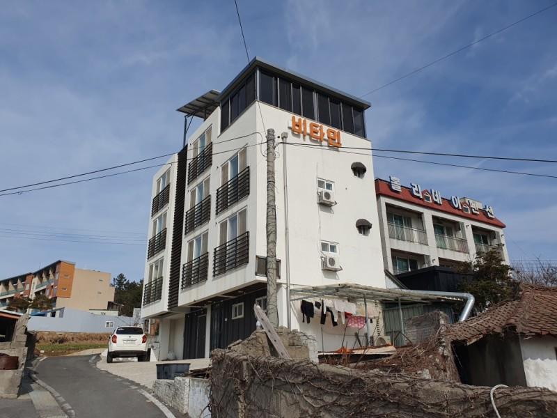 Sinan Vitamin Pension
