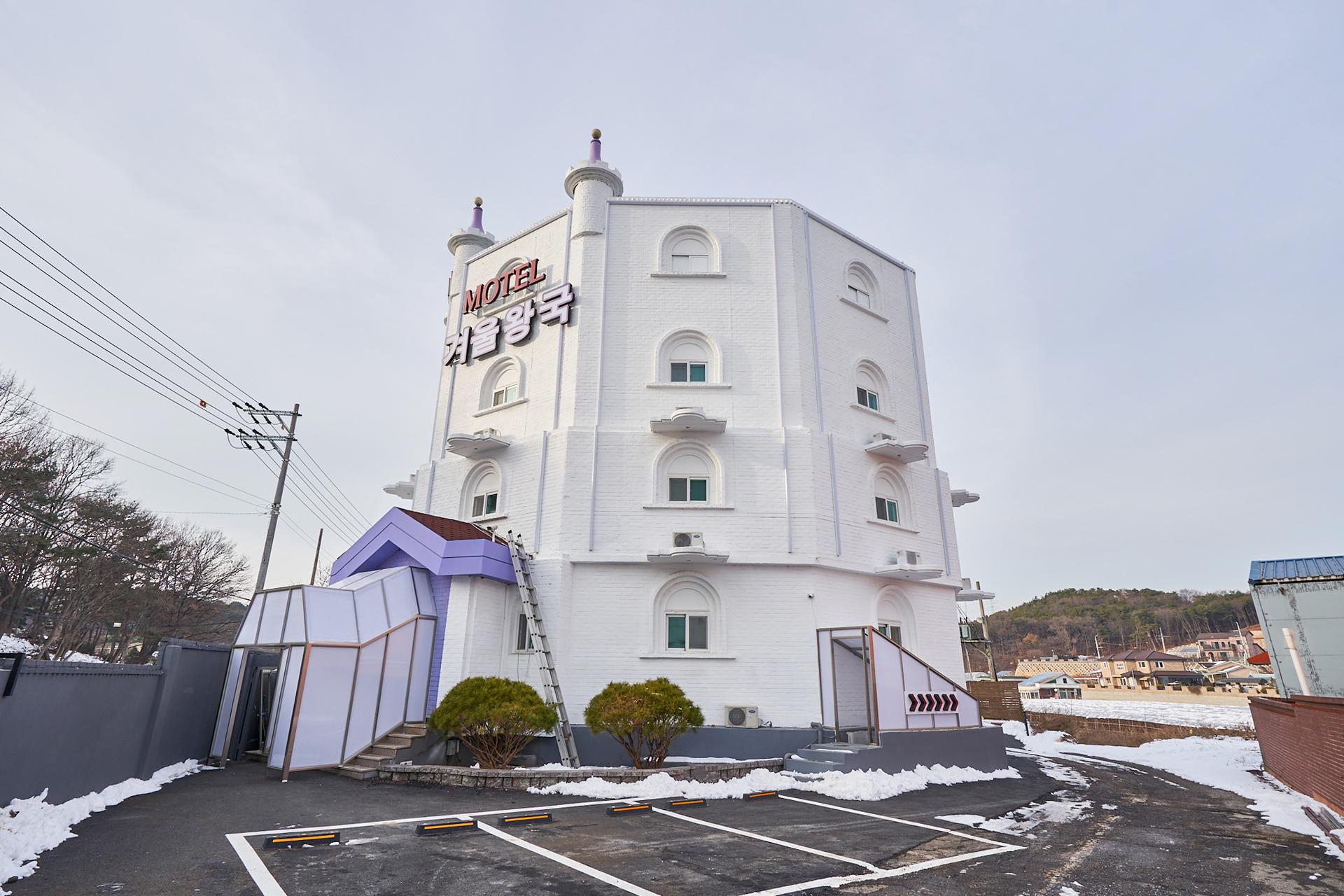 Daebudo Winter Motel-5