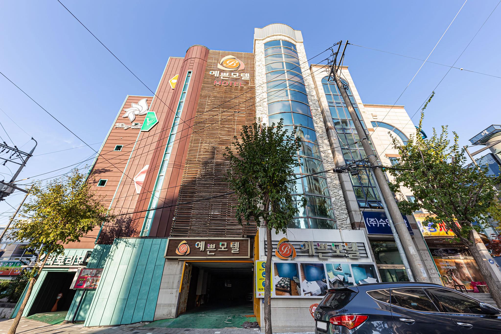 숙소 외관
