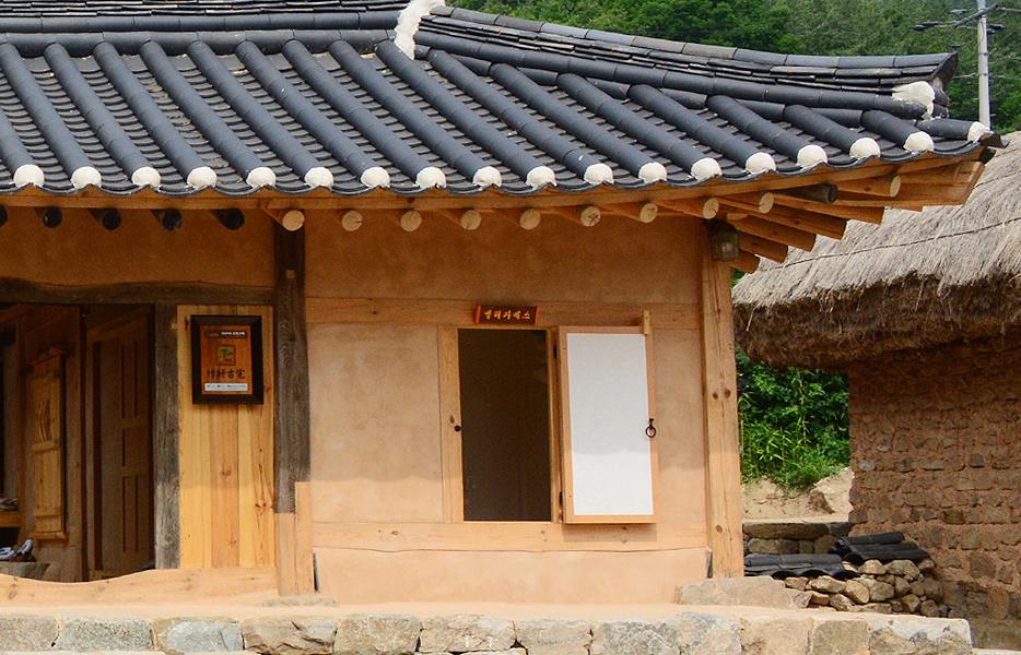 숙소 외관