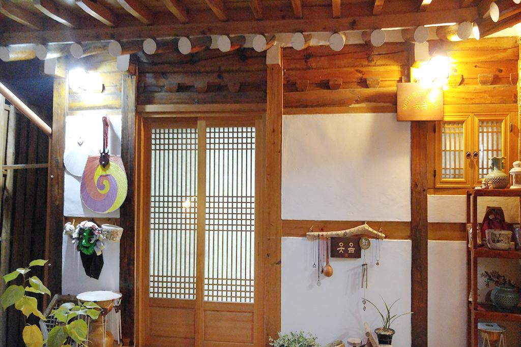 Seochon Nuhadang Hanok Stay-19