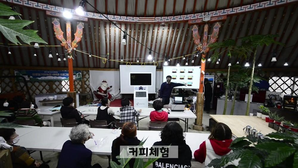 Gyeongju Eurovil Pension-34